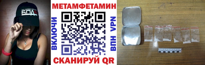 цена   Ялта  Амфетамин Розовый 