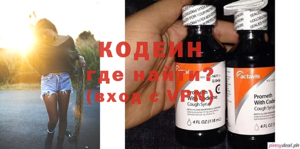 прущие крисы Пестово