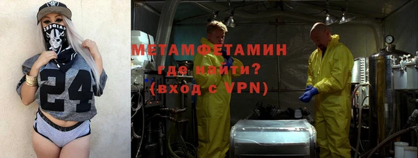 гашиш Покров