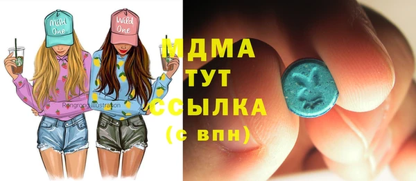 гашиш Покров