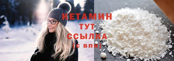 ECSTASY Покачи