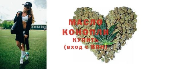 винт Покровск