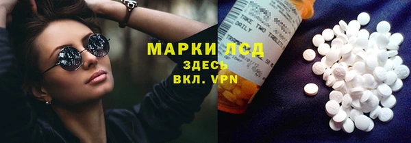 гашиш Покров