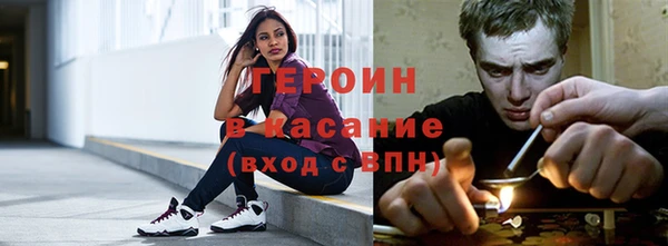 ECSTASY Покачи