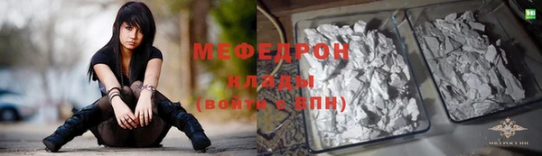 винт Покровск