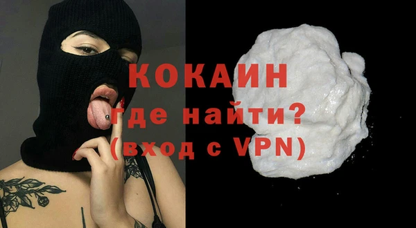 винт Покровск