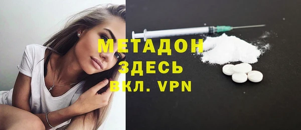 круглые Переславль-Залесский