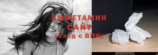 гашиш Покров