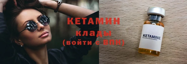 бутик Пересвет