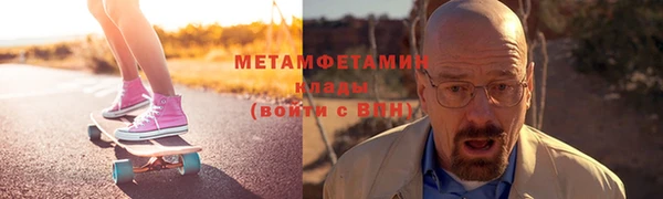 ECSTASY Покачи