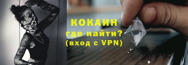 винт Покровск