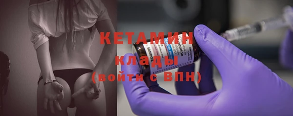 гидропоника Бутурлиновка