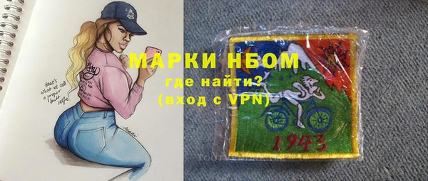 ECSTASY Покачи