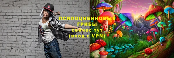 гашиш Покров