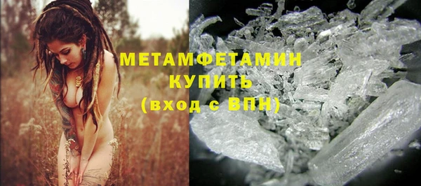 винт Покровск