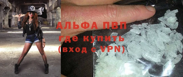 гашиш Покров