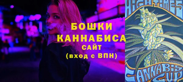 круглые Переславль-Залесский
