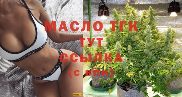 прущие крисы Пестово
