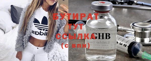 гашиш Покров