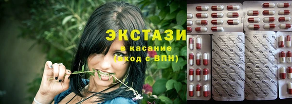 винт Покровск