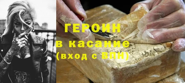 винт Покровск
