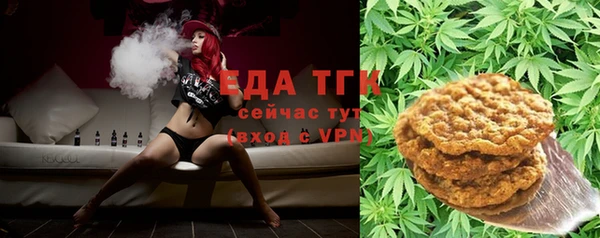 круглые Переславль-Залесский