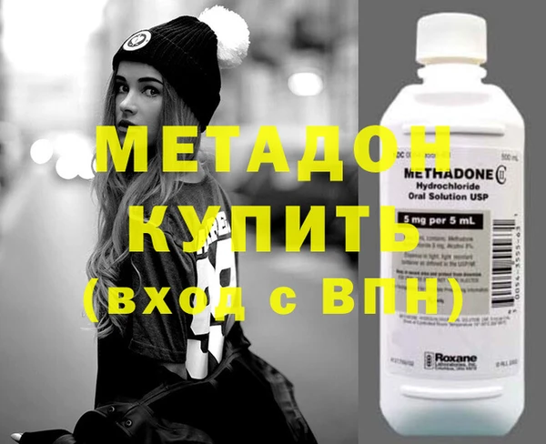 винт Покровск