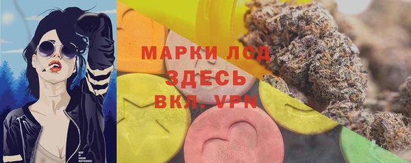 гашиш Покров