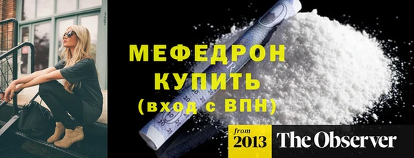 винт Покровск