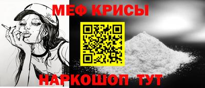 jwh Наро-Фоминск