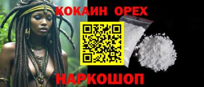 Альфа ПВП Нальчик