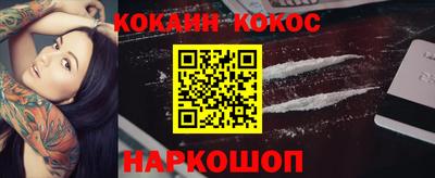 стаф Моздок