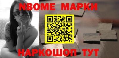 амф Можайск