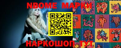 индика Можга
