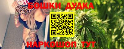 jwh Наро-Фоминск