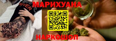 амф Можайск