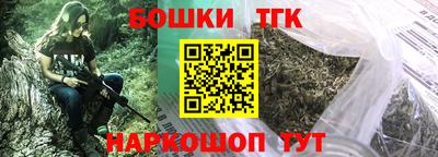 Альфа ПВП Нальчик