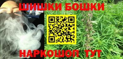 амф Можайск