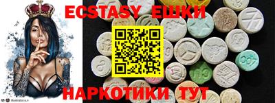 амф Можайск