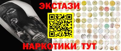 стаф Моздок