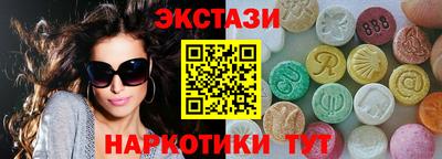 Альфа ПВП Нальчик