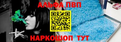 индика Можга