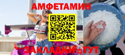 стаф Моздок