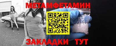 индика Можга