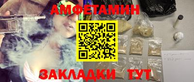 стаф Моздок