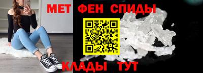 jwh Наро-Фоминск