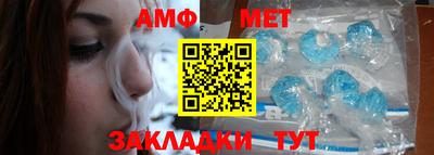jwh Наро-Фоминск