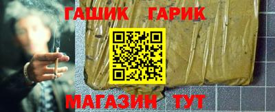 амф Можайск