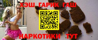 амф Можайск