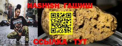 Альфа ПВП Нальчик